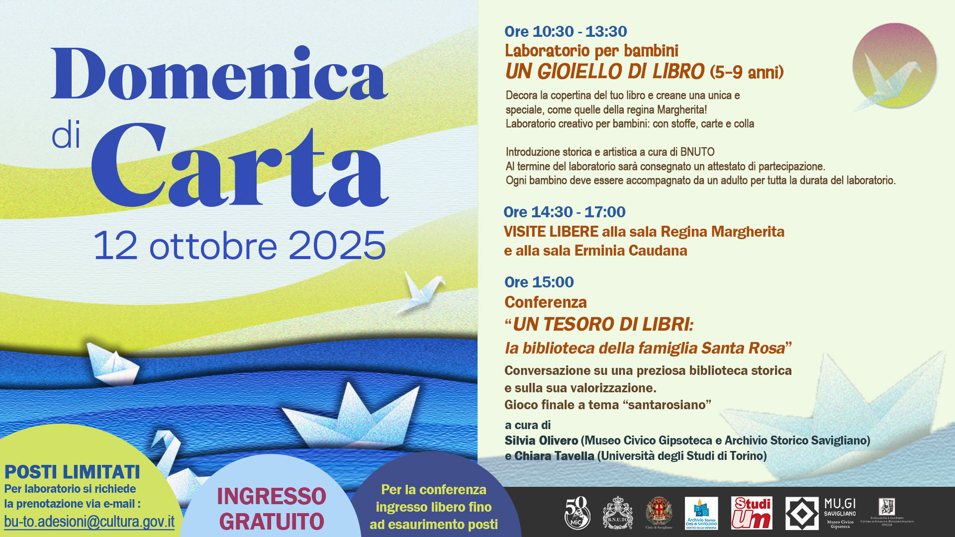 Domenica di carta 2025 In Biblioteca Nazionale Universitaria di Torino